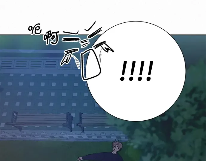 第48话 第191页