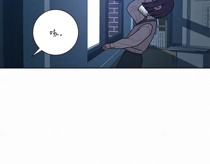 第48话 第194页