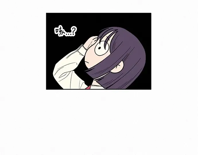 第48话 第195页