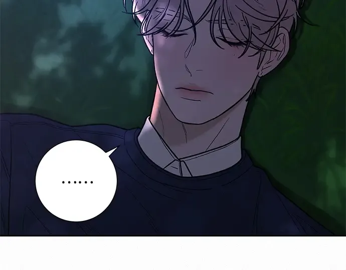 第48话 第197页