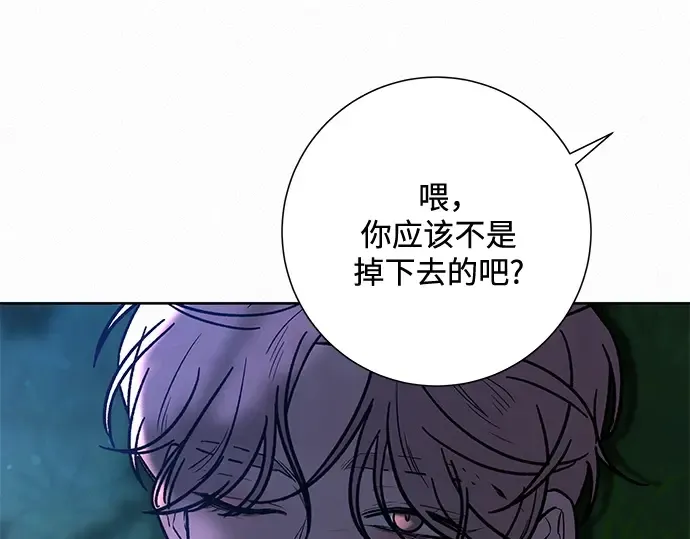 第48话 第198页