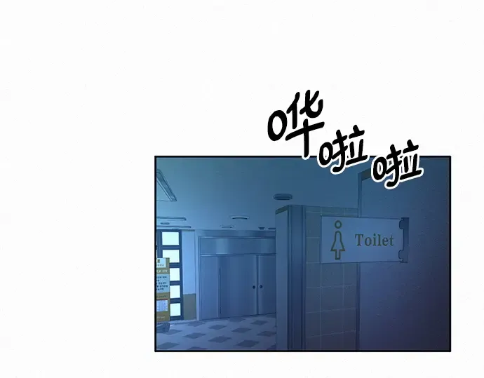 第48话 第211页