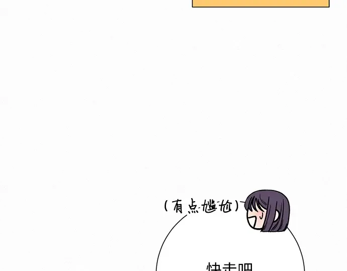 第48话 第214页