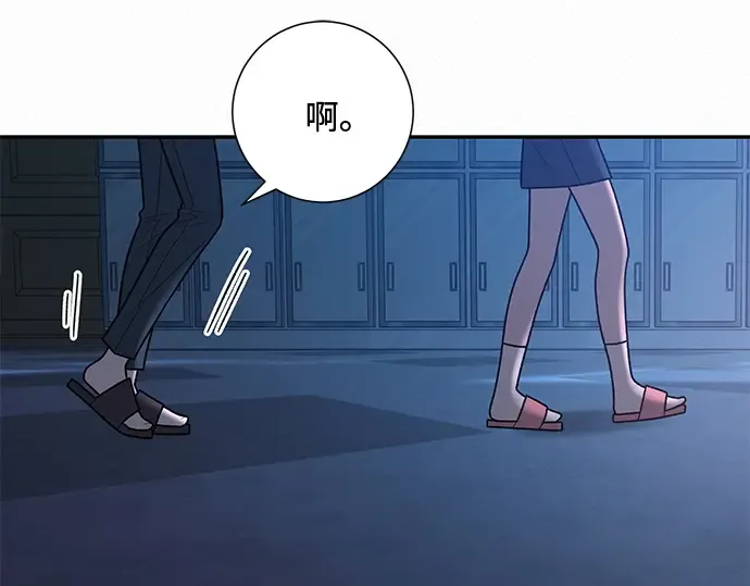 第48话 第217页