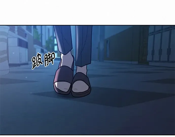 第48话 第220页