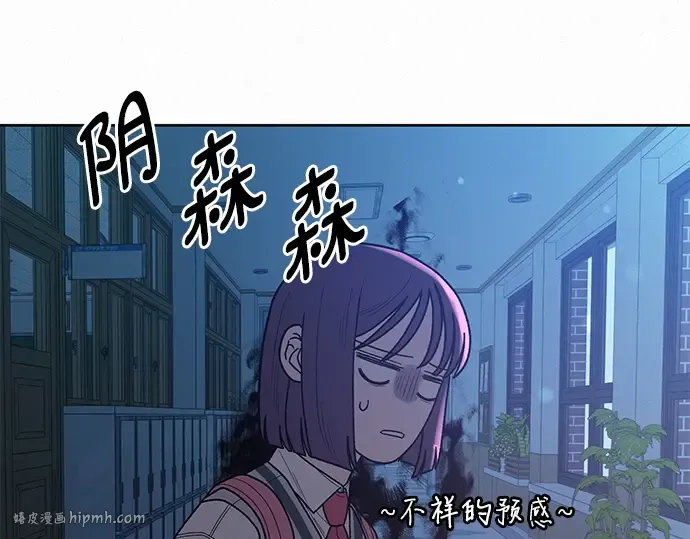 第48话 第224页