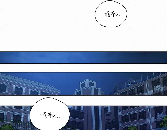 第48话 第226页