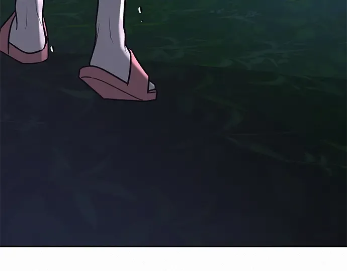 第48话 第231页