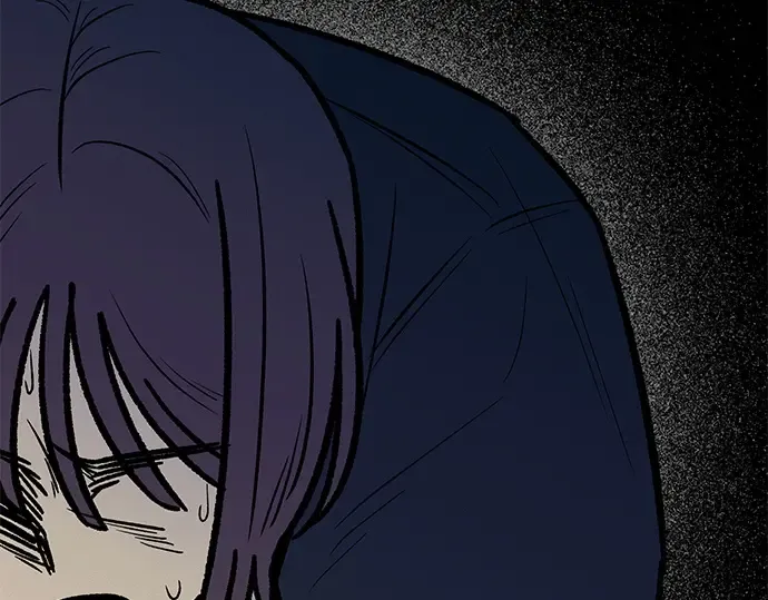 第48话 第233页