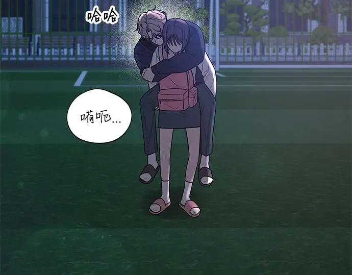 第48话 第236页
