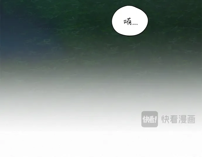 第48话 第237页