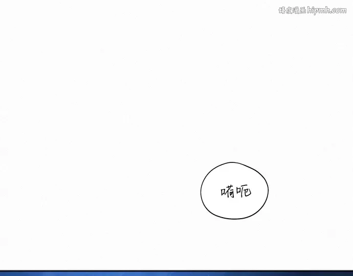 第49话 第1页