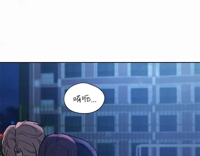 第49话 第7页