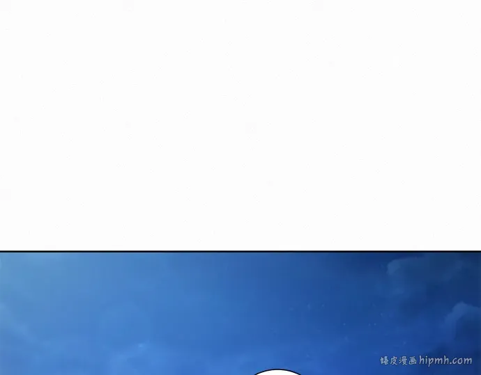 第49话 第16页