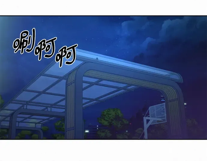 第49话 第19页