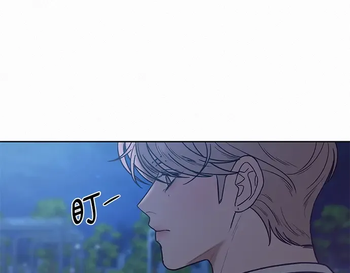 第49话 第20页