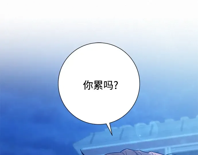 第49话 第27页
