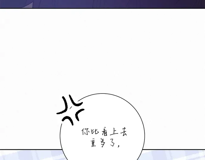 第49话 第30页