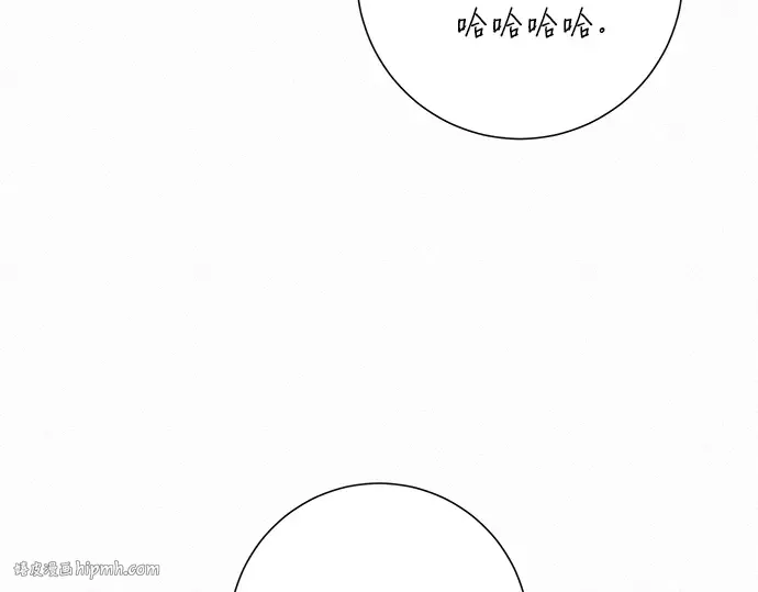 第49话 第32页