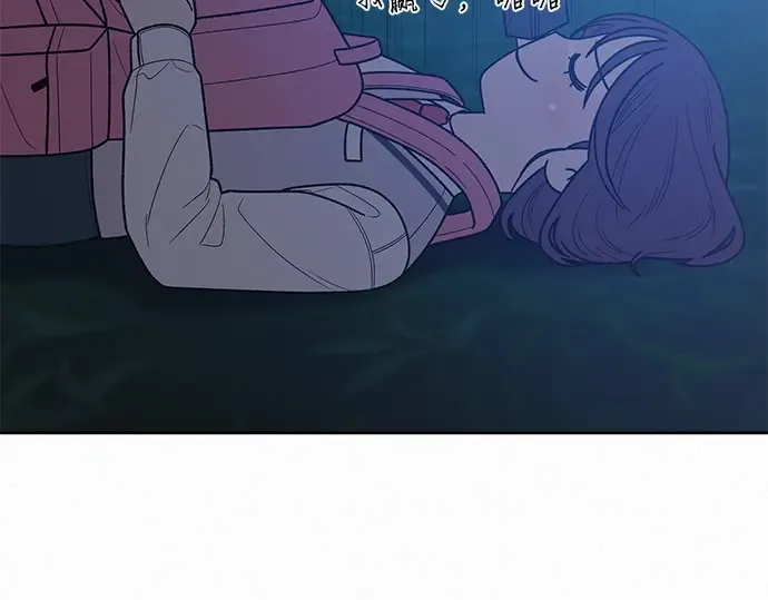 第49话 第34页