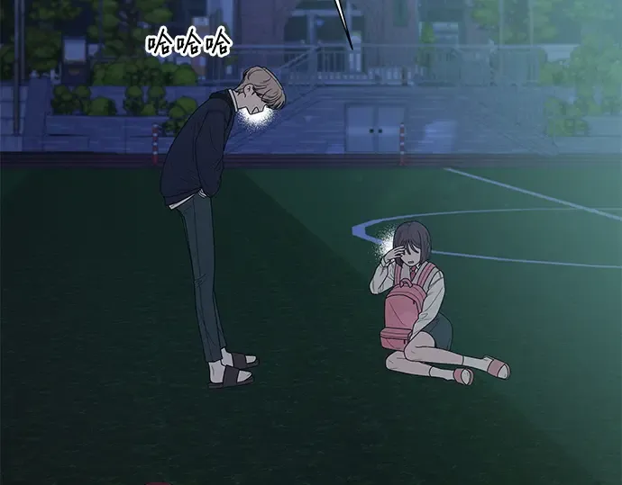 第49话 第45页