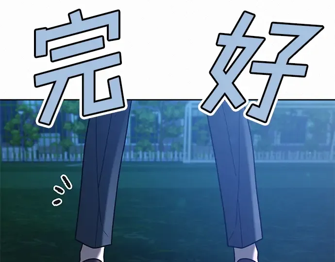 第49话 第51页
