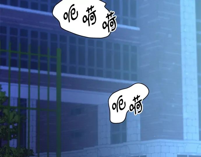 第49话 第61页
