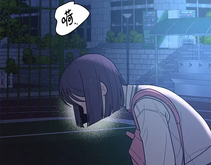 第49话 第62页