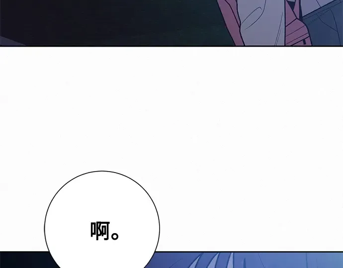 第49话 第63页