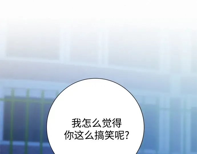 第49话 第66页