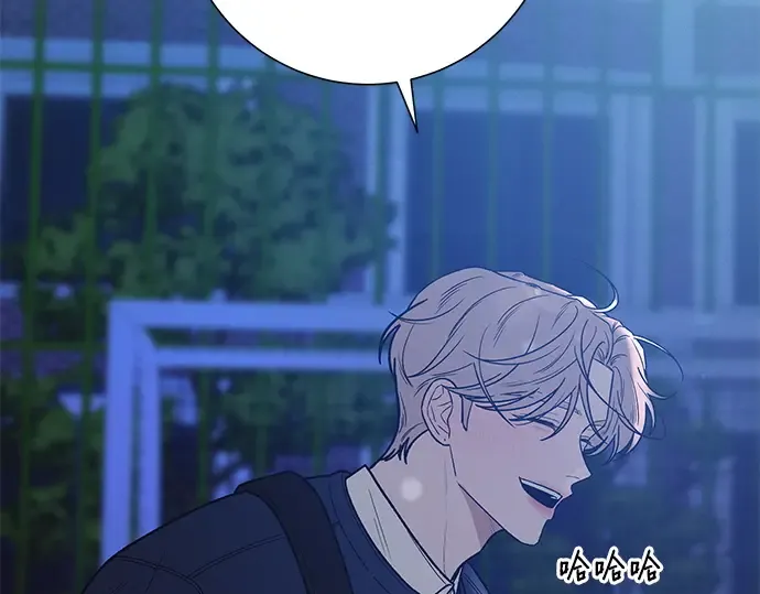 第49话 第67页