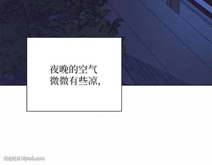 第49话 第72页