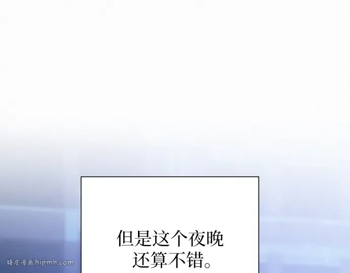 第49话 第88页