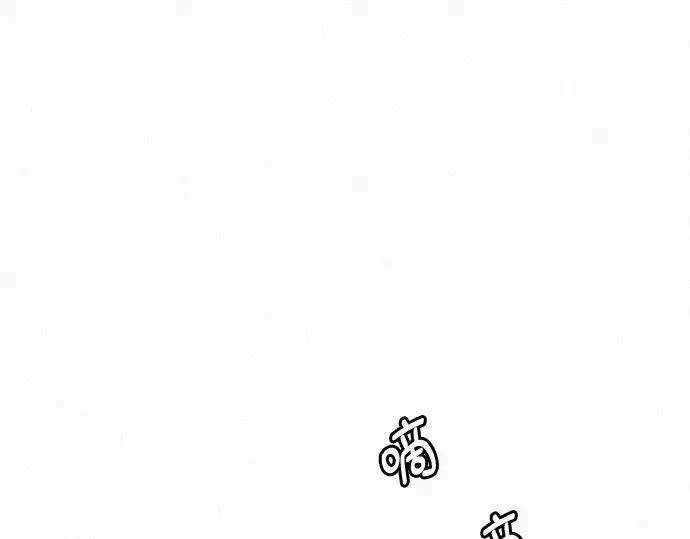 第49话 第95页