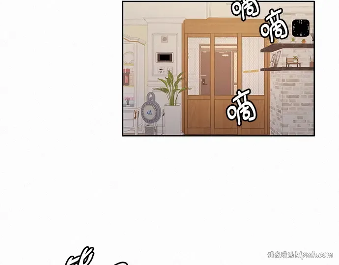 第49话 第96页