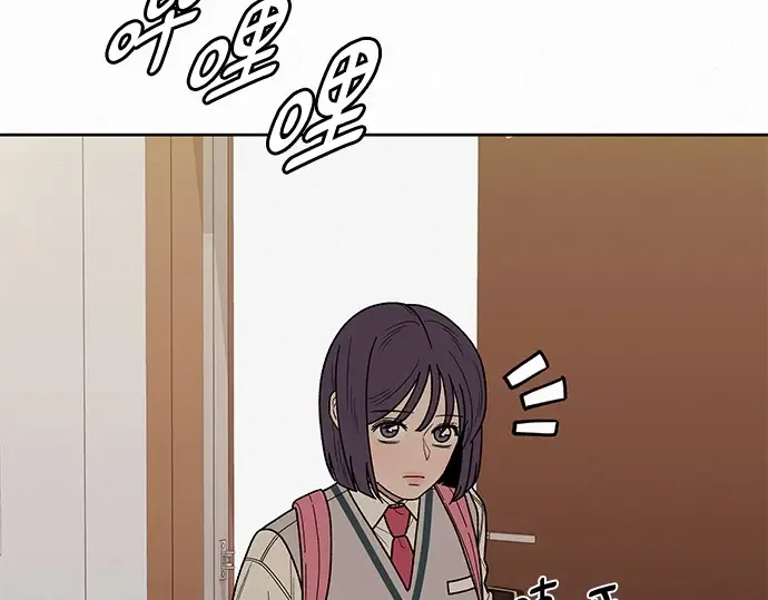 第49话 第97页