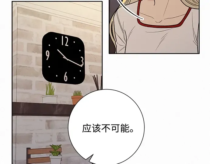 第49话 第109页