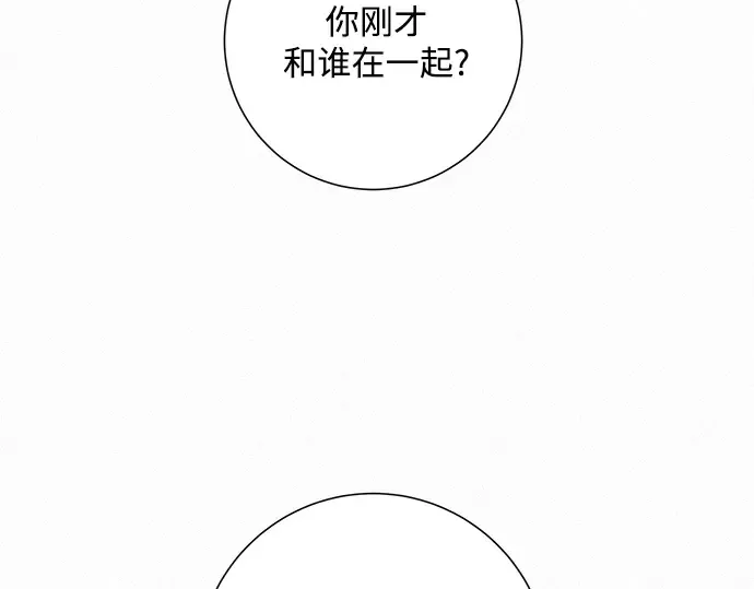 第49话 第113页