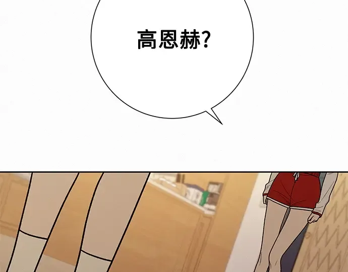 第49话 第114页