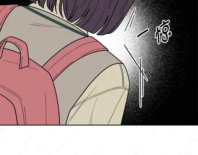 第49话 第117页