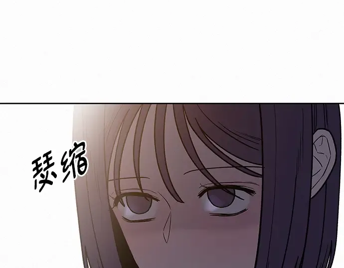 第49话 第123页