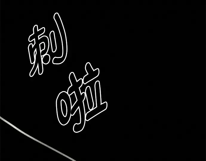 第49话 第125页