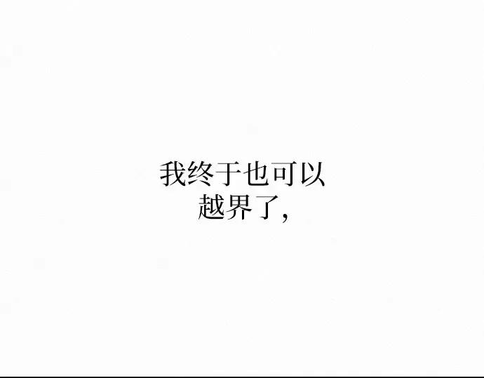 第49话 第135页