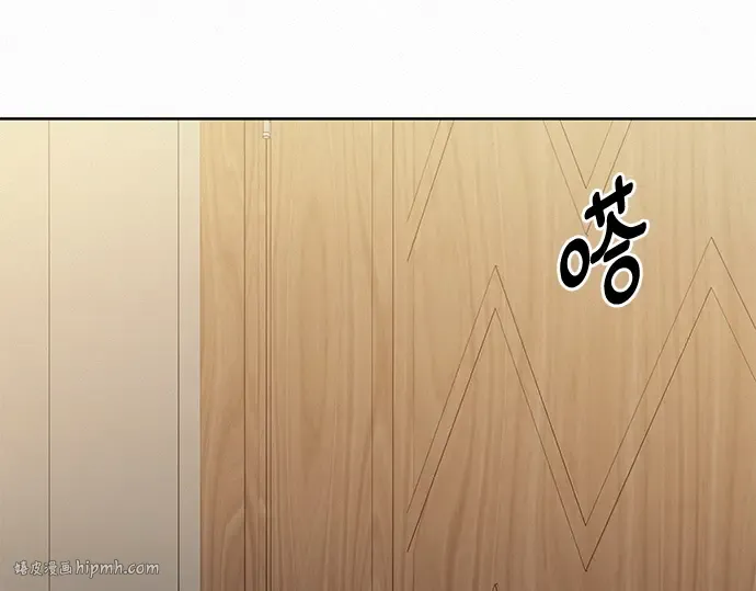 第49话 第152页
