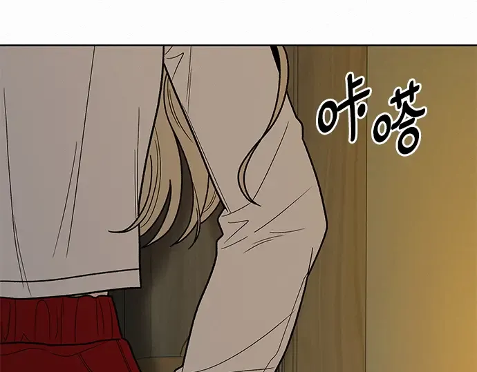 第49话 第171页