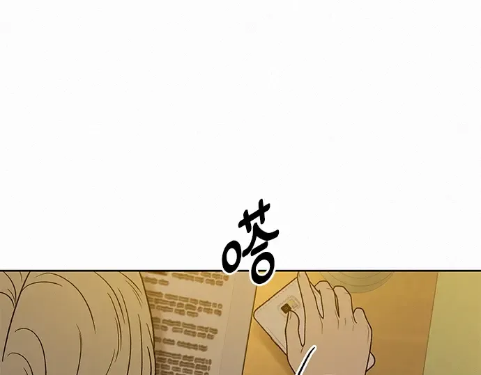 第49话 第182页