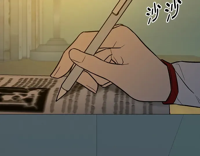 第49话 第188页