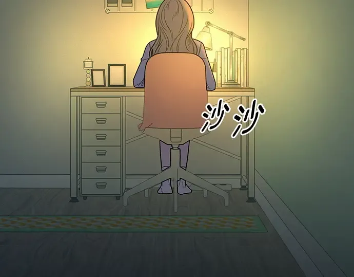 第49话 第190页