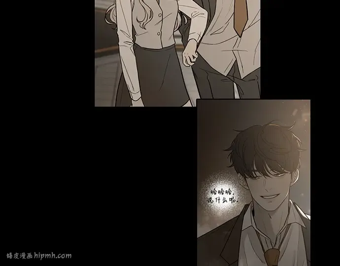 第49话 第200页