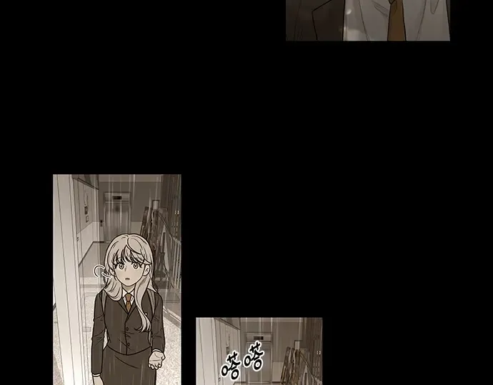 第49话 第201页